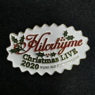 Customizable Christmas Live Enamel Pin | Personalized “Hilcrhyme” Event Badge for Music Festivals, Holiday Celebrations & Brand Merch